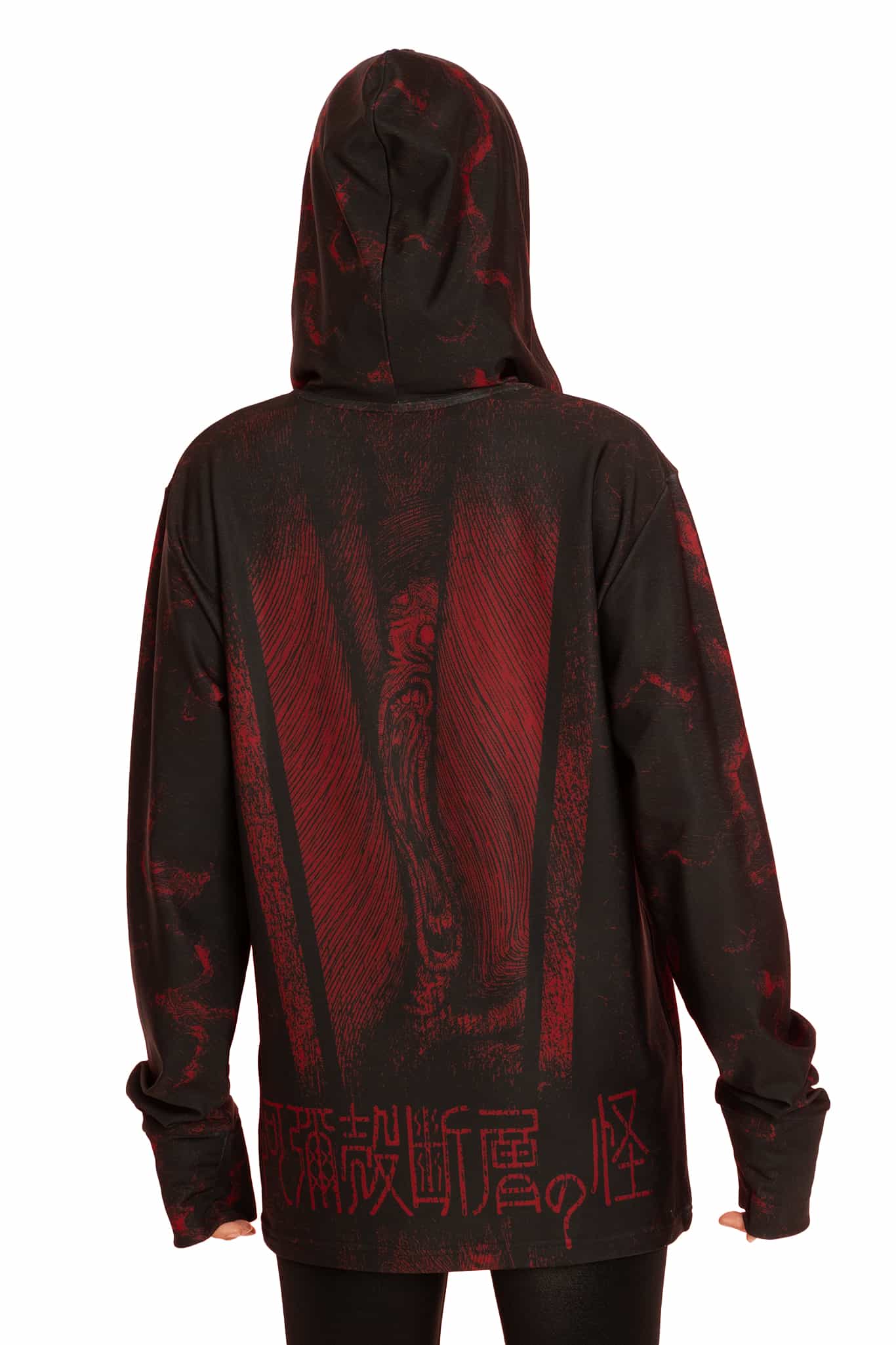 The Enigma of Amigara Fault Oversized Hoodie Sweater - Image 2